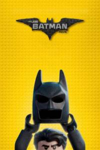 Batman fashion lego 2017